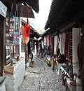 Kruja-Bazar-Albania